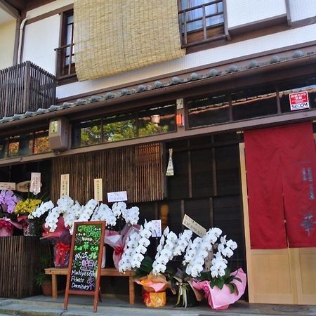 Kyounoyado Hana Nishijin - Kimono No Yado Kyoto Exteriör bild