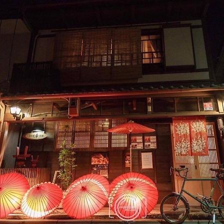 Kyounoyado Hana Nishijin - Kimono No Yado Kyoto Exteriör bild