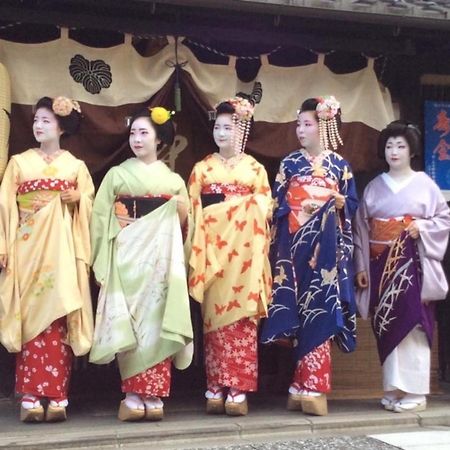 Kyounoyado Hana Nishijin - Kimono No Yado Kyoto Exteriör bild