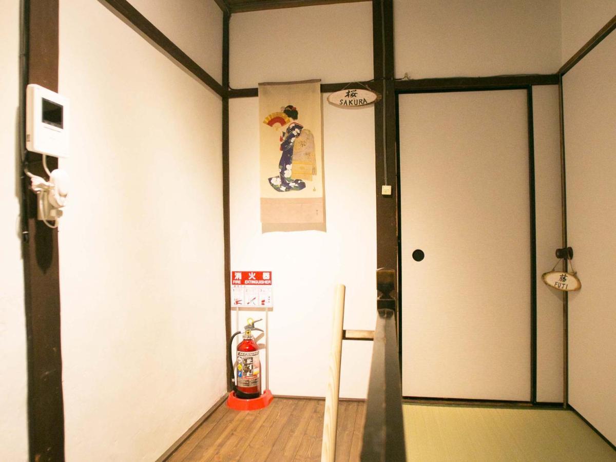 Kyounoyado Hana Nishijin - Kimono No Yado Kyoto Exteriör bild