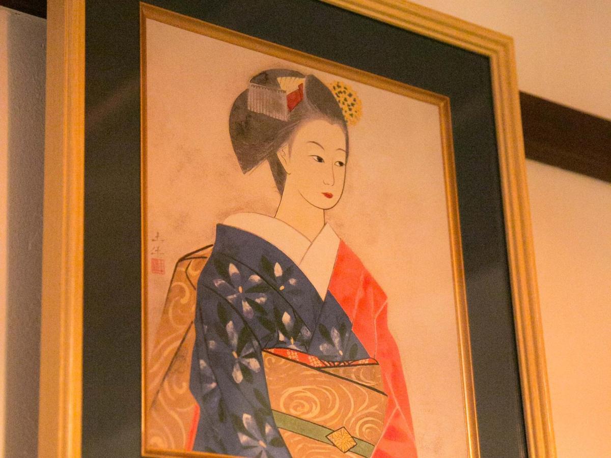 Kyounoyado Hana Nishijin - Kimono No Yado Kyoto Exteriör bild
