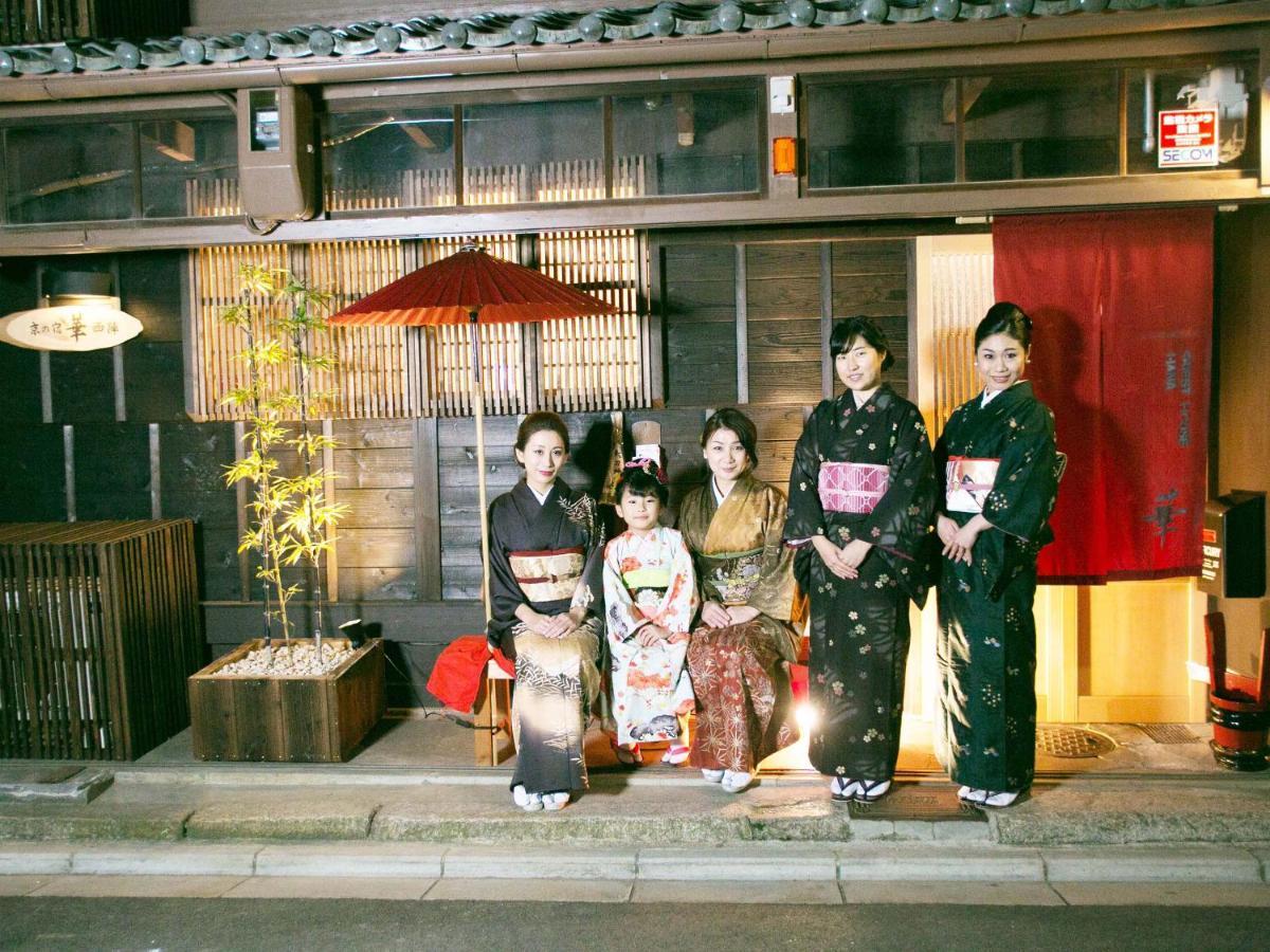 Kyounoyado Hana Nishijin - Kimono No Yado Kyoto Exteriör bild
