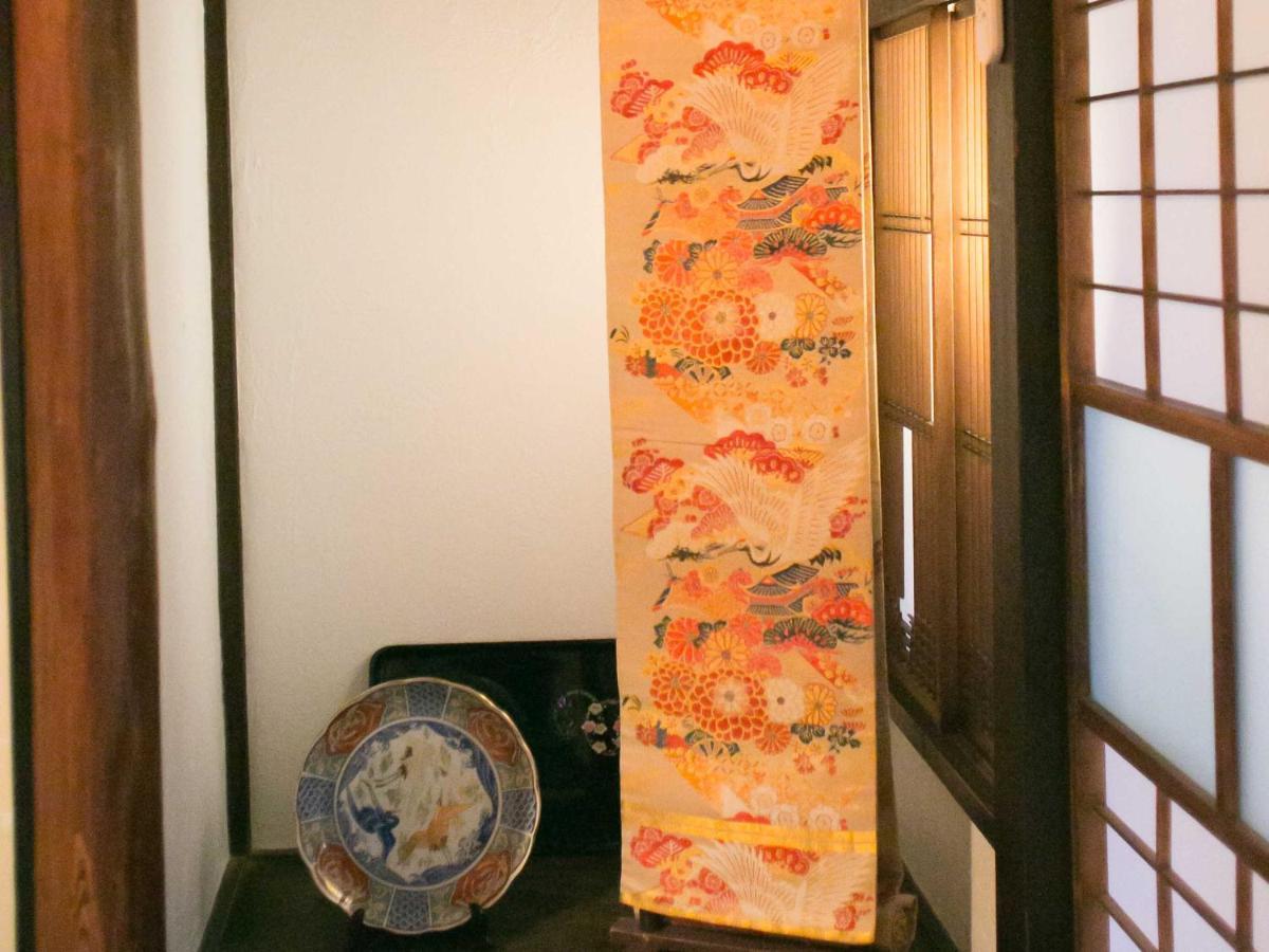 Kyounoyado Hana Nishijin - Kimono No Yado Kyoto Exteriör bild