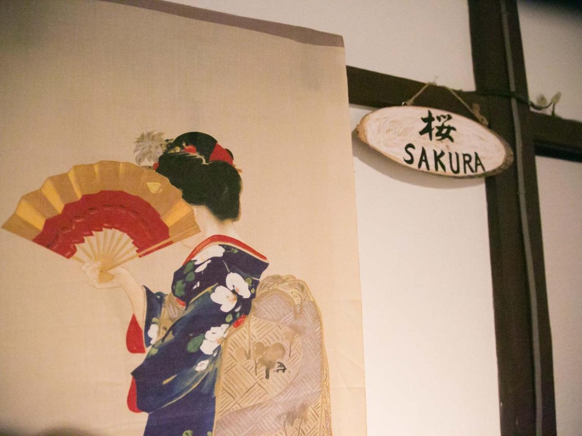 Kyounoyado Hana Nishijin - Kimono No Yado Kyoto Exteriör bild