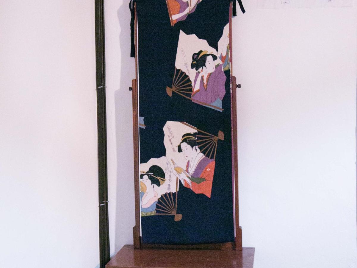 Kyounoyado Hana Nishijin - Kimono No Yado Kyoto Exteriör bild
