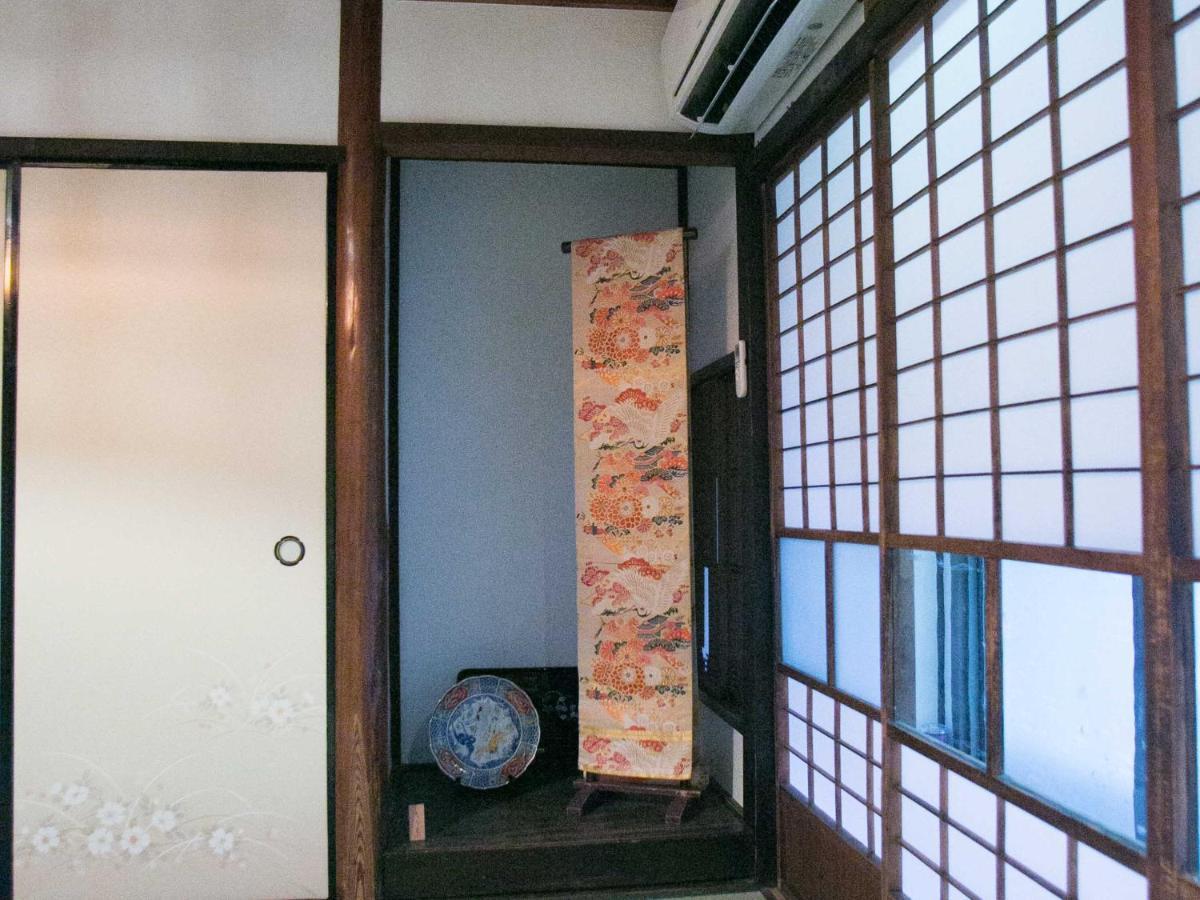 Kyounoyado Hana Nishijin - Kimono No Yado Kyoto Exteriör bild
