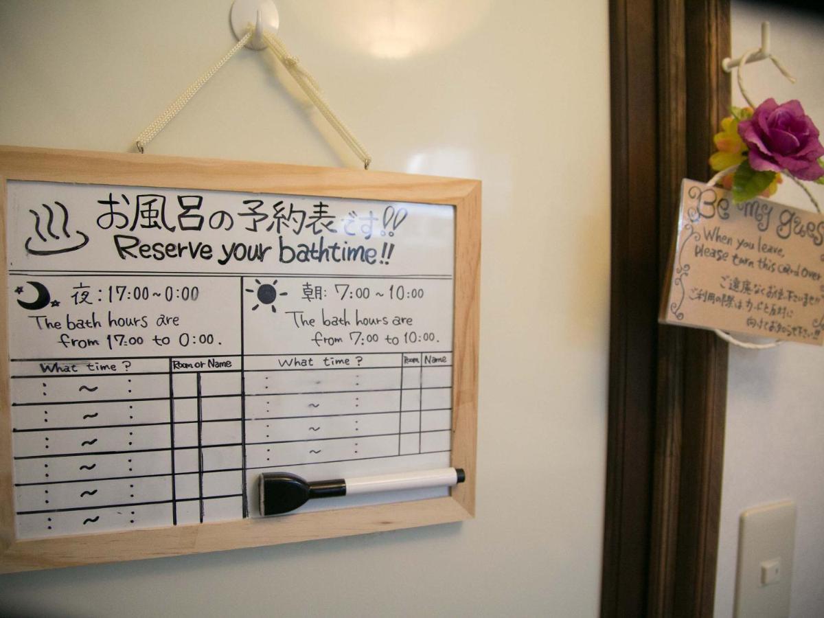 Kyounoyado Hana Nishijin - Kimono No Yado Kyoto Exteriör bild