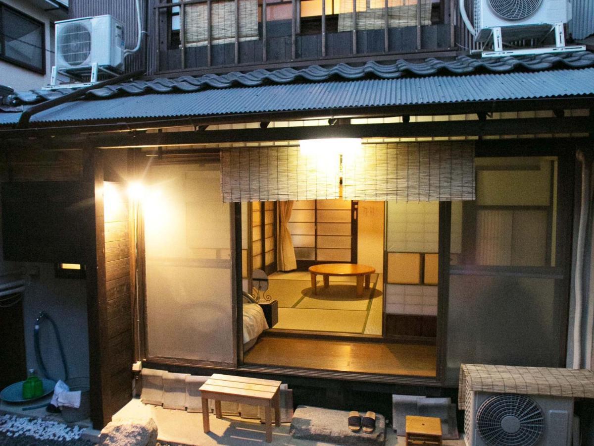 Kyounoyado Hana Nishijin - Kimono No Yado Kyoto Exteriör bild