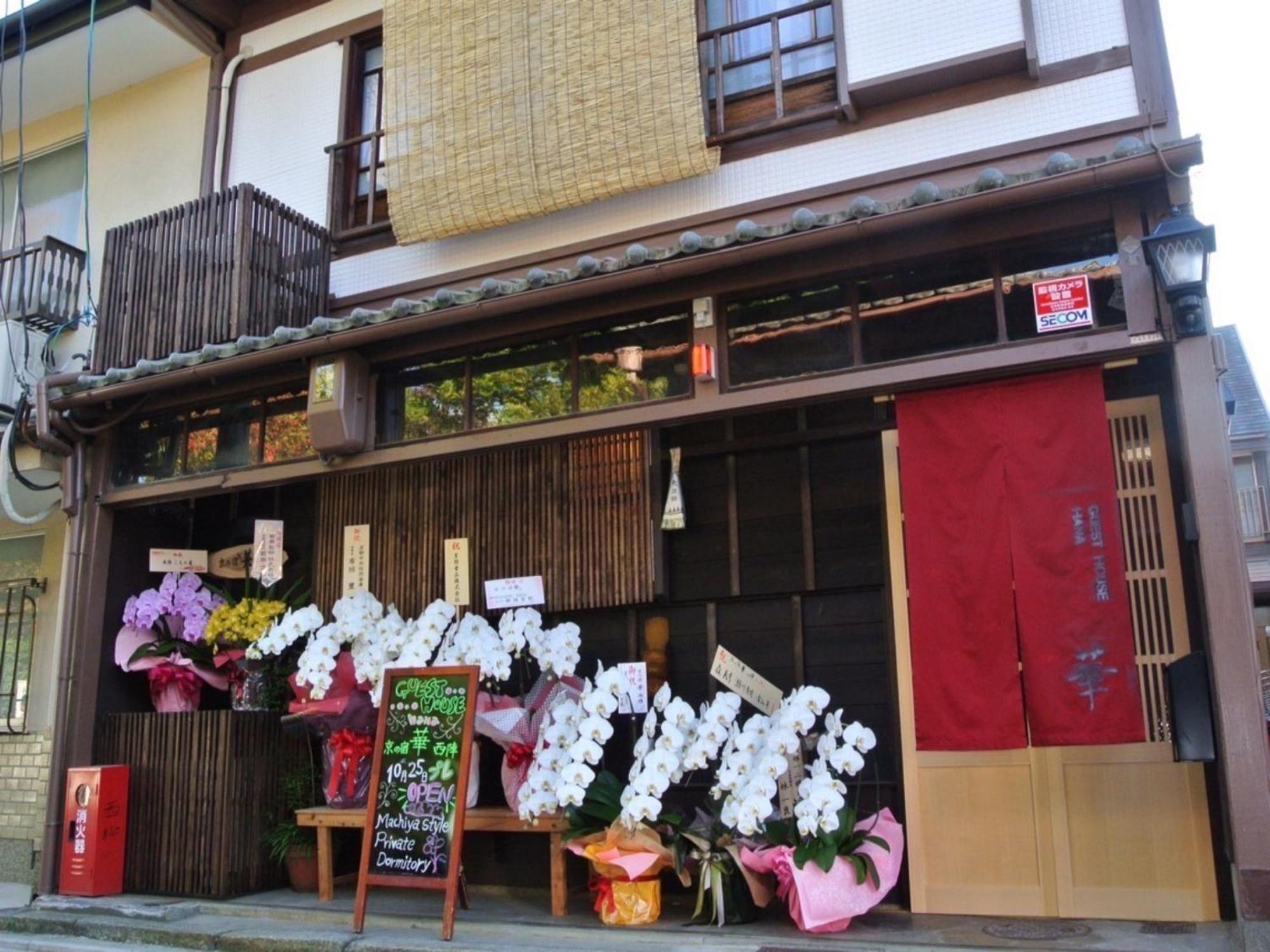 Kyounoyado Hana Nishijin - Kimono No Yado Kyoto Exteriör bild