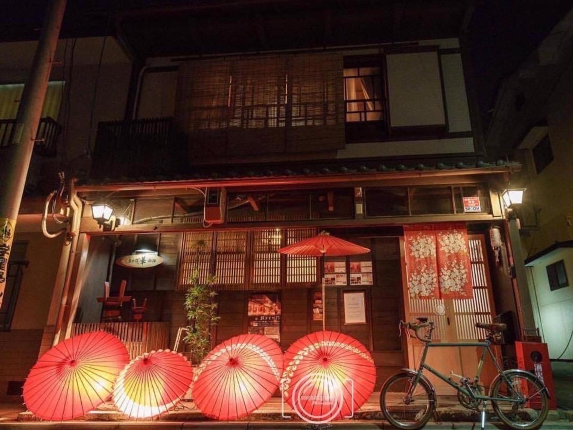 Kyounoyado Hana Nishijin - Kimono No Yado Kyoto Exteriör bild