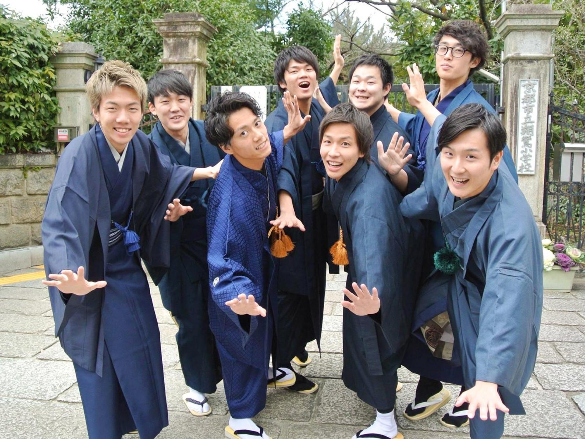 Kyounoyado Hana Nishijin - Kimono No Yado Kyoto Exteriör bild