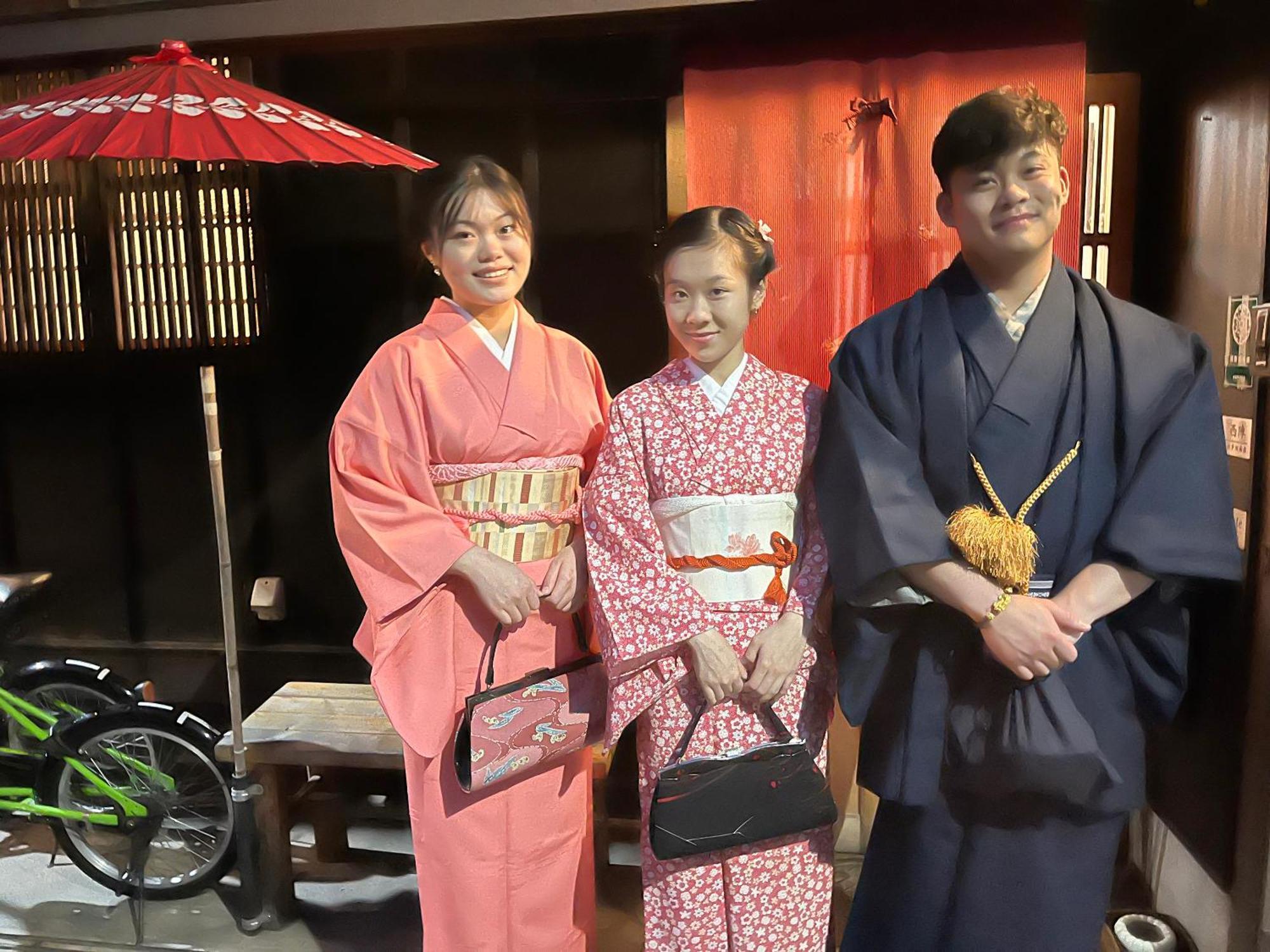 Kyounoyado Hana Nishijin - Kimono No Yado Kyoto Exteriör bild
