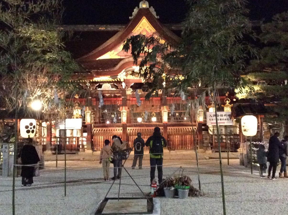 Kyounoyado Hana Nishijin - Kimono No Yado Kyoto Exteriör bild